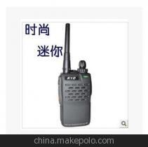 KYD科易達(dá)NC-6R手持機(jī) 時(shí)尚迷你，續(xù)航持久的專業(yè)通訊伙伴