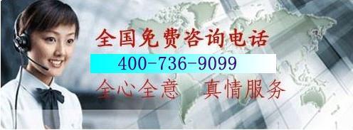 武漢華帝煤氣灶售后維修點 權威認證與貼心服務保障
