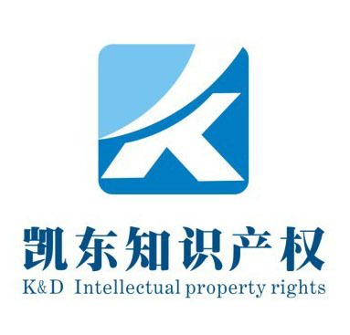 商標(biāo)被駁回了怎么辦？專業(yè)應(yīng)對(duì)策略與申請(qǐng)指南