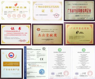 NFX-32Q商標(biāo)代理 企業(yè)品牌保護(hù)與戰(zhàn)略布局的專業(yè)伙伴