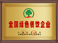 瓦罐香沸酒店管理公司招商加盟與產(chǎn)品代理全解析